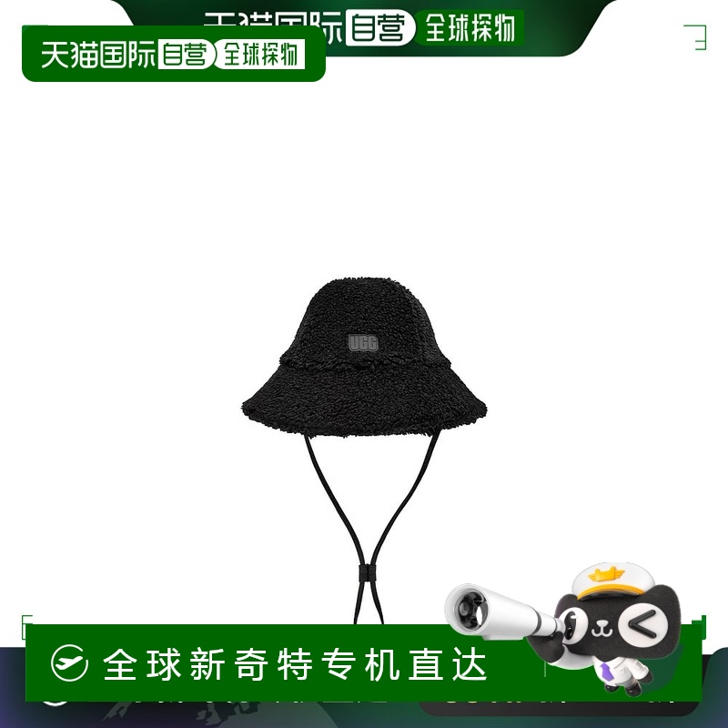 【美国直邮】UGG Fluff 再生细毛皮衬里渔夫帽帽子帽檐