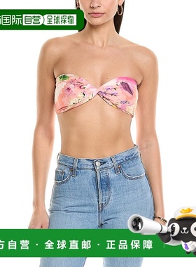 自营 rococo sand洛可可沙班道顶-白色 美国奥莱直发性感上衣