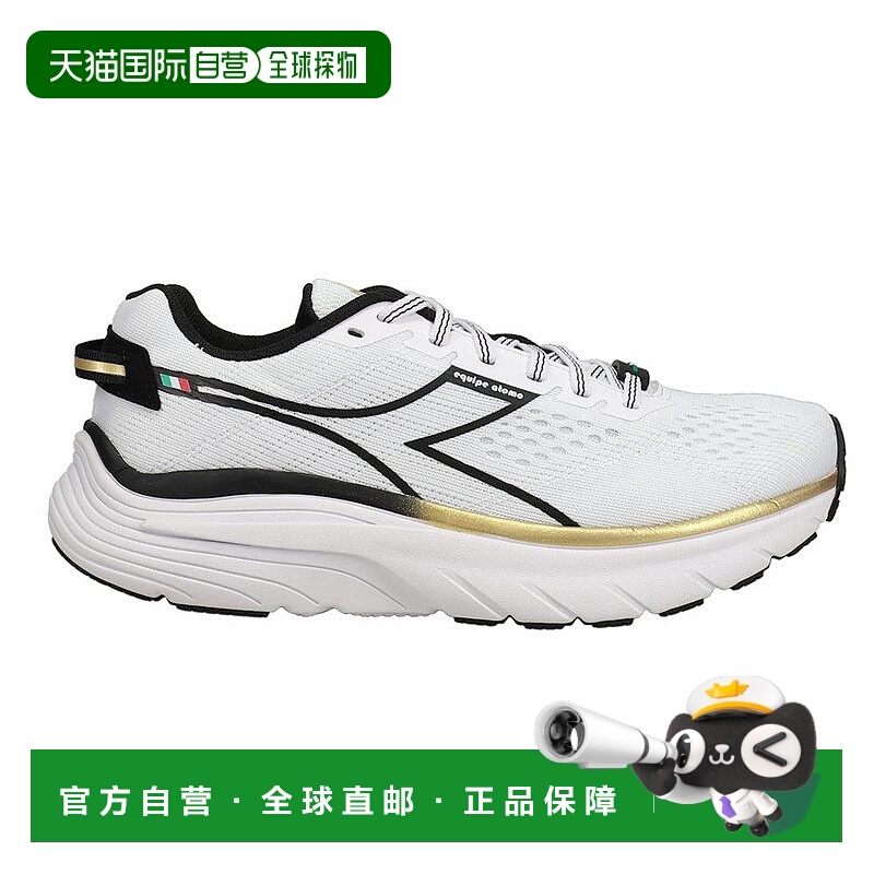 1h可退 【美国直邮】Diadora|Equipe Atomo 跑鞋