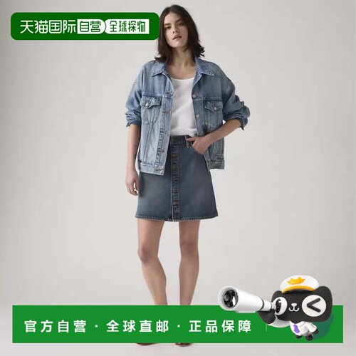 自营Levi's复古裙女式蓝色中款纽扣前5袋a字JAX1447-蓝色 美国奥