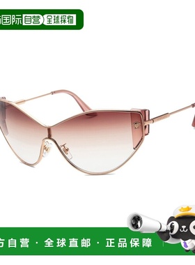 自营Versace Women's VE2239 47mm Sunglasses - yellow 美国奥莱