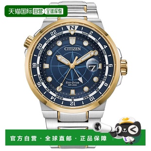 Eco Citizen Drive 男式 双色不锈 1h可退 Endeavor 美国直邮