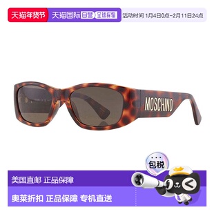 自营Moschino Sunglasses Rectangle Full Rim, Havana Frame And