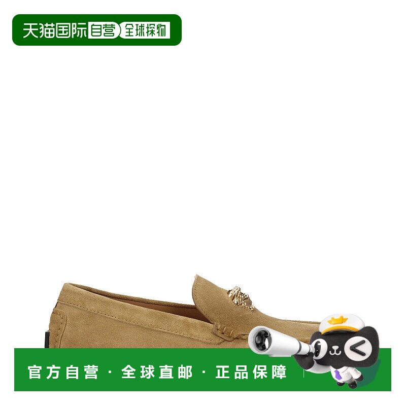自营 Versace Leather Men's Loafer - beige 美国奥莱直发范思哲