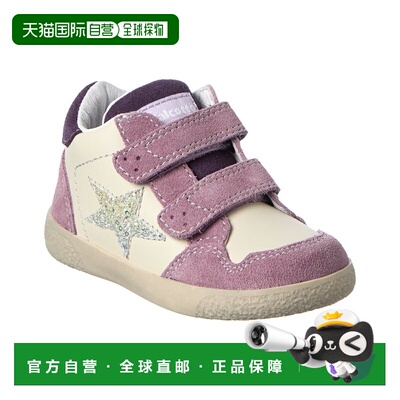 自营Naturino Falcotto Alnoite High 2 Suede Sneaker - purple