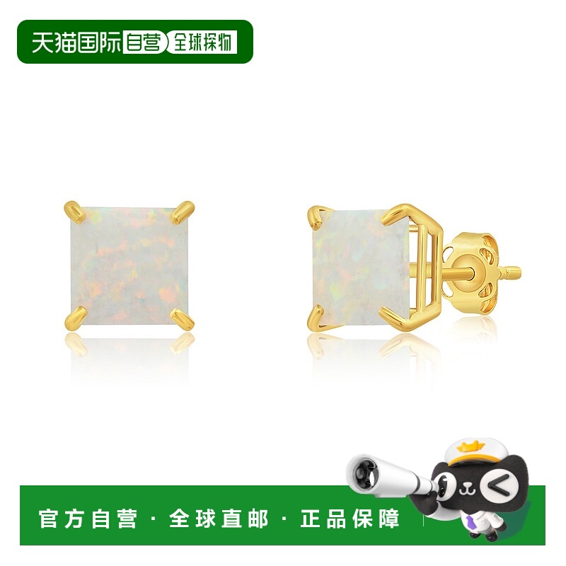 自营 max + stone14k 黄金单石公主方形切割宝石耳钉（7 毫米）-