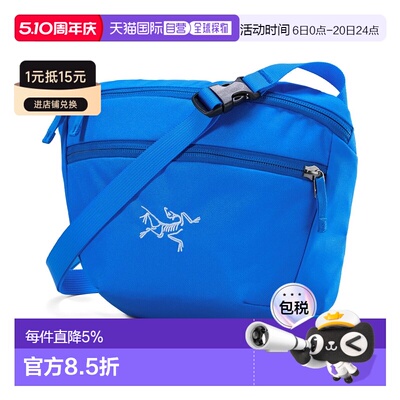 美国直邮Arc'teryx Mantis 2 腰包 - 智能收纳，可腰挂或肩背的2.