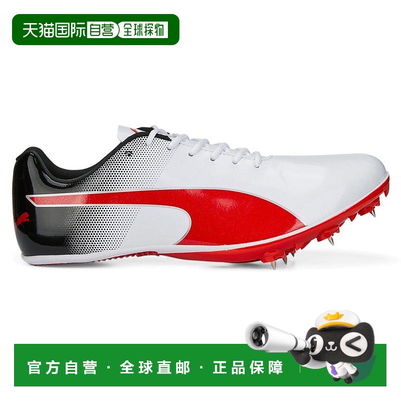 1h可退 【美国直邮】Puma|Evospeed Sprint 14 田径鞋彪马运动