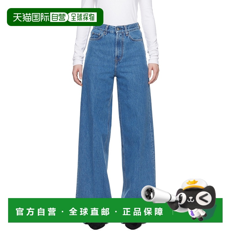 1h可退 香港直邮潮奢 TOTÊME 女士 蓝色 Wide-Leg 牛仔裤 242WRB2