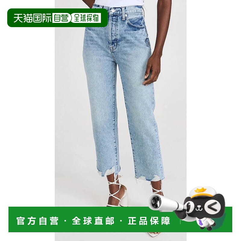 1h可退 【美国直邮】Pistola|Cassie Palace 九分牛仔裤