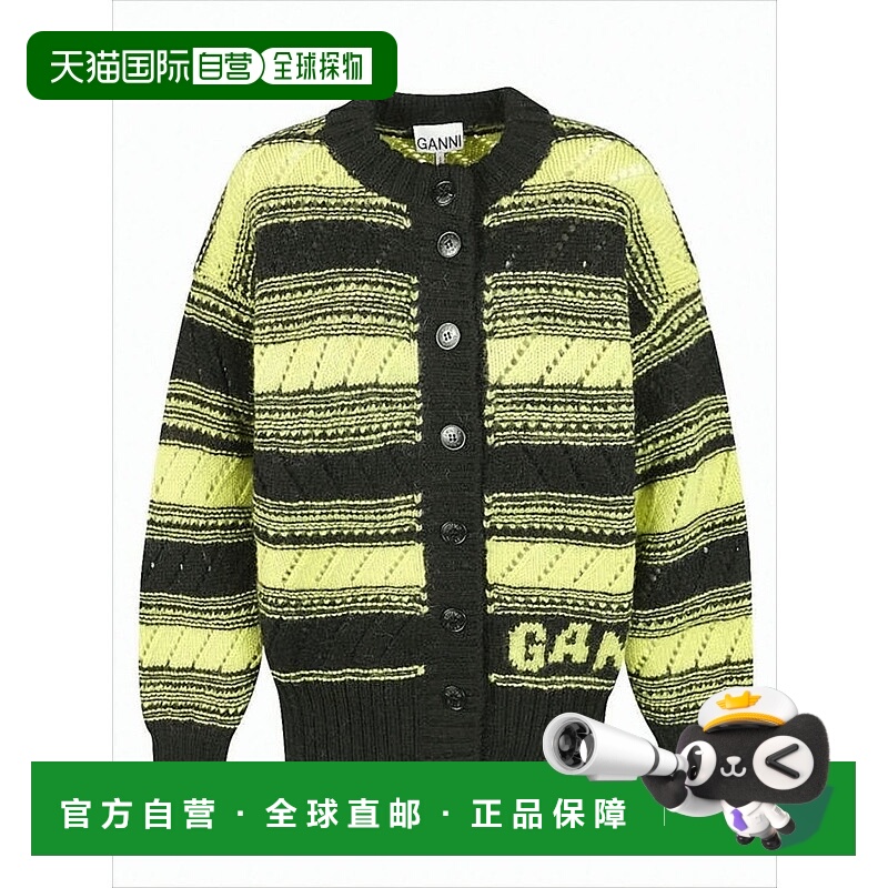 自营ganniChunky Knit Cardigan With Button-Down Front And Con