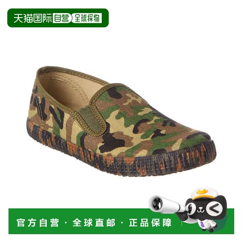 自营Cienta Cangrejo 2Elasticos 帆布一脚蹬运动鞋 - 绿色 美国