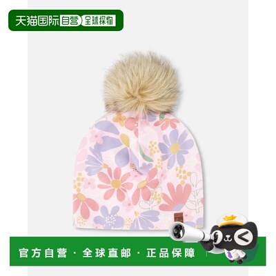 自营deux par deuxStretch Jersey Hat Pink Flower Print with P