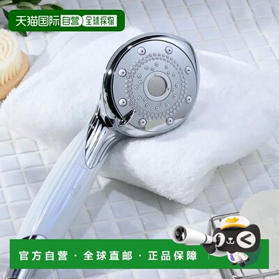 自营 ReFa温和去除污滋润肌肤享沐浴微细气泡花洒RS-AM-02B正品