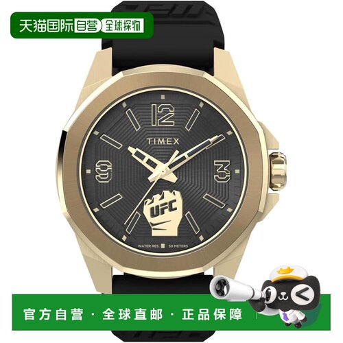 自营Timex UFC Prospect 46mm硅胶手表-黑色 美国奥莱直发天美时
