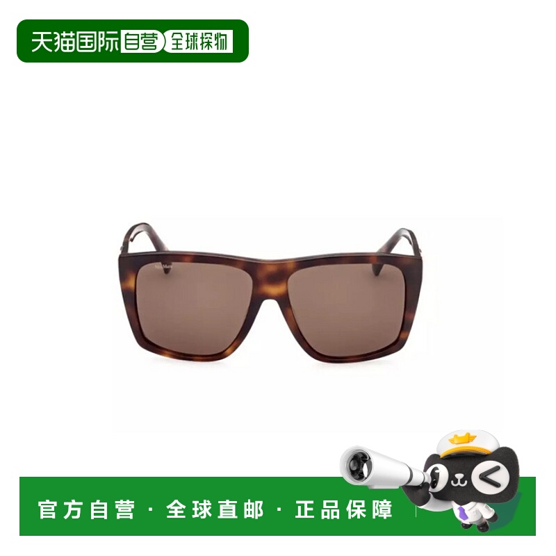 自营 max maraMaxMara MM0021方形太阳镜-闪亮的深哈瓦那棕色 美