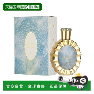 EDP拉塔法维多利亚100ml正品 美国直邮W 3.4OZ VICTORIA LATTAFA