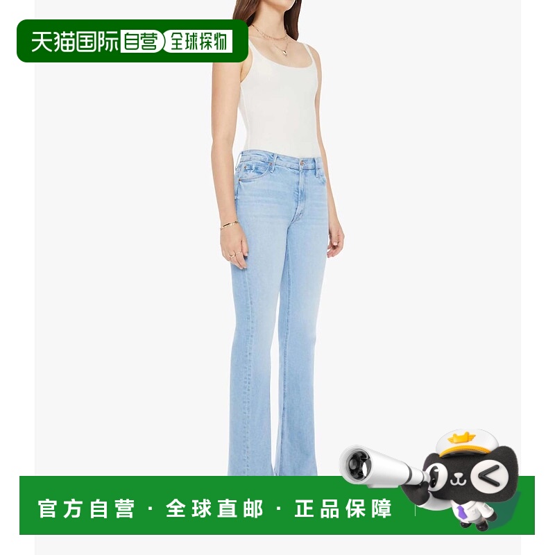 自营motherThe Doozy Jeans In Lets Get It Together - lets get