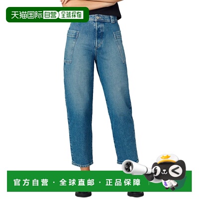 自营JOE'S Jeans Pheobe Patch Pocket Barrel Leg - blue 美国奥