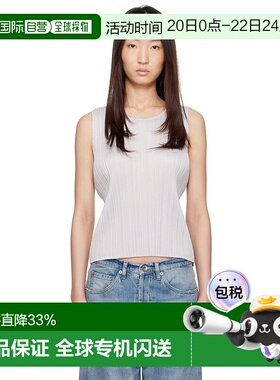 1h可退 香港直邮潮奢 Pleats Please Issey Miyake 女士 灰色 Mar