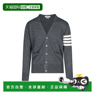 自营thom browneGrey Virgin Wool Cardigan With Iconic 4-Bar I