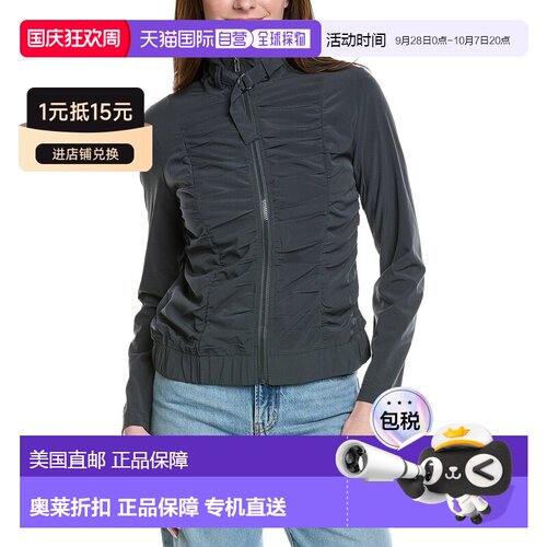 自营XCVI Momentum Jacket - grey 美国奥莱直发夹克