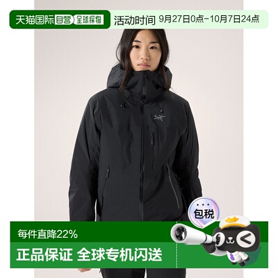 1h可退 加拿大直邮始祖鸟Arcteryx Beta Insulated女士夹克