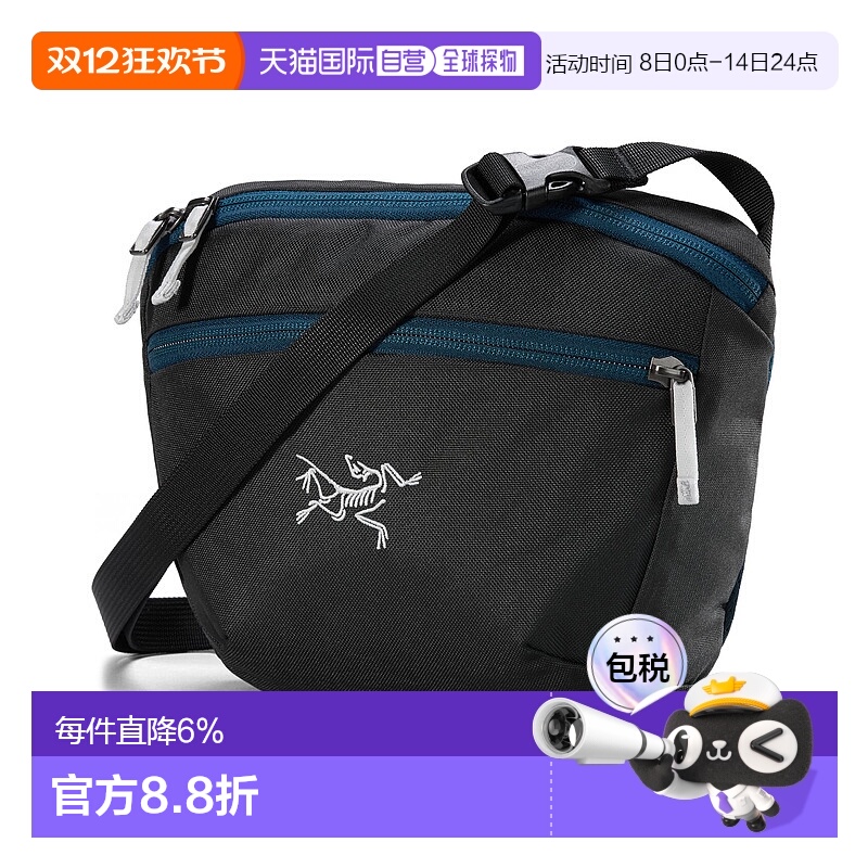 1h可退 加拿大直邮Arc'teryx Mantis 2 腰包 智能分层 2.5升 可腰