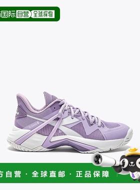 自营 Diadora B.Icon 2全场101.179103.C4660女式10紫色网球鞋TF1
