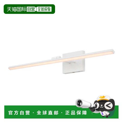 自营jonathan ySantino现代简约旋转集成调光LED可充电触摸传感器