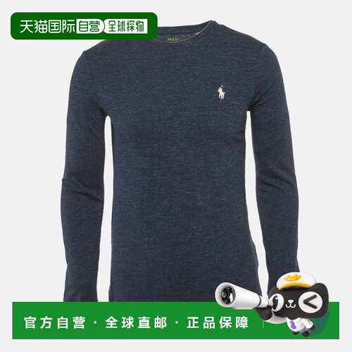自营Polo Ralph Lauren Blue Jersey Long Sleeve Top - blue 美