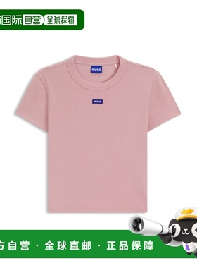 自营hugo bossLogo-badge slim-fit T-shirt in stretch cotton -