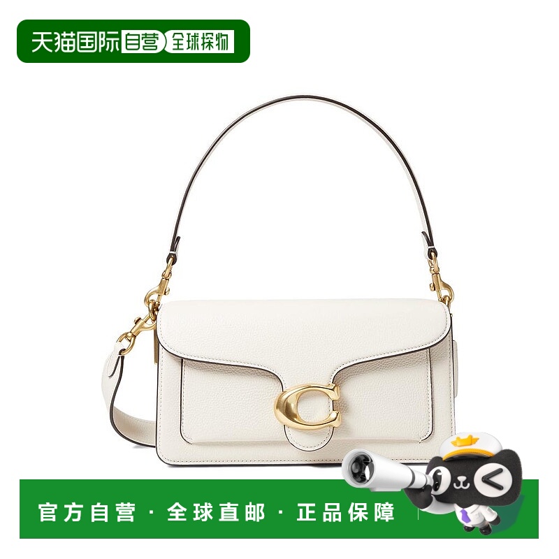 1h可退 【美国直邮】COACH抛光卵石纹皮革虎斑纹单肩包 26