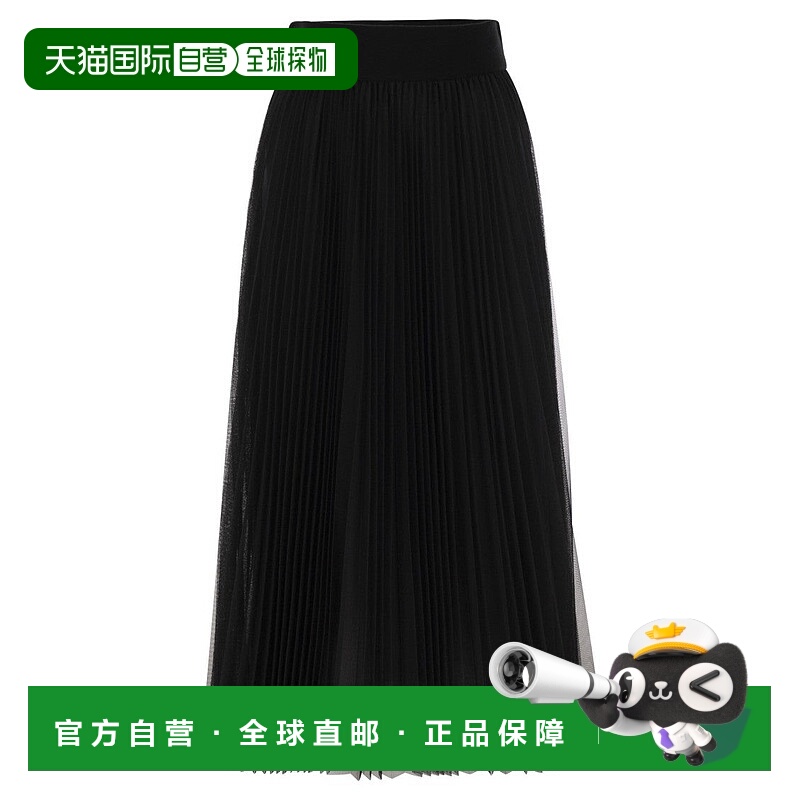 自营fabiana filippiPleated Tulle Skirt - black 美国奥莱直发