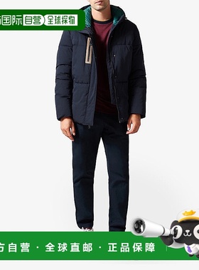 自营 Ted Baker 男式 Kinmont 连帽全拉链羽绒夹克 海军蓝 - 蓝色