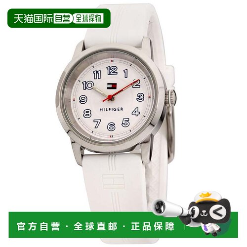 自营Tommy Hilfiger Women's Communion White Round 32mm - whit