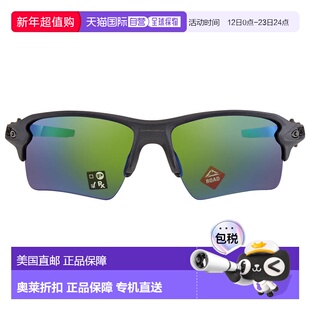 自营Oakley Flak 2.0 XL Prizm Road Jade Sport Men's Sunglasse