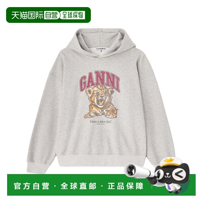 自营ganniGrey Tiger Cub Graphic Organic Cotton Hoodie - whit