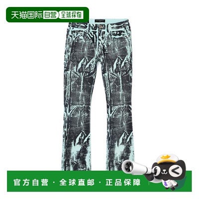 自营cult of individualityLENNY BOOTCUT 603 JEANS - blue 美国