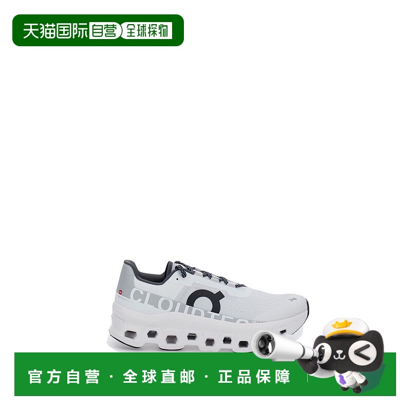 自营on running云怪运动鞋-白色 美国奥莱直发昂跑