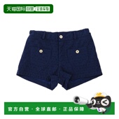 Busy 短裤 Bees 自营 Miss Shannon 蓝色 美国奥莱直发