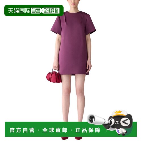 自营Carolina Herrera Shift Dress - purple 美国奥莱直发