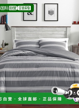 自营Nautica Craver King床罩和围巾套装-灰色石南花 美国奥莱直