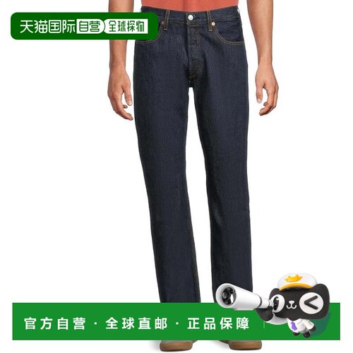 自营Men's Levi's 501 Jeans  Blue Denim Cotton Original Fit S
