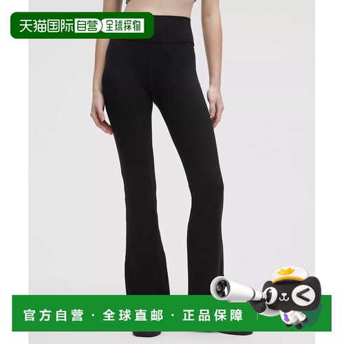 自营 lululemon露露乐蒙Groove经典瑜伽喇叭裤