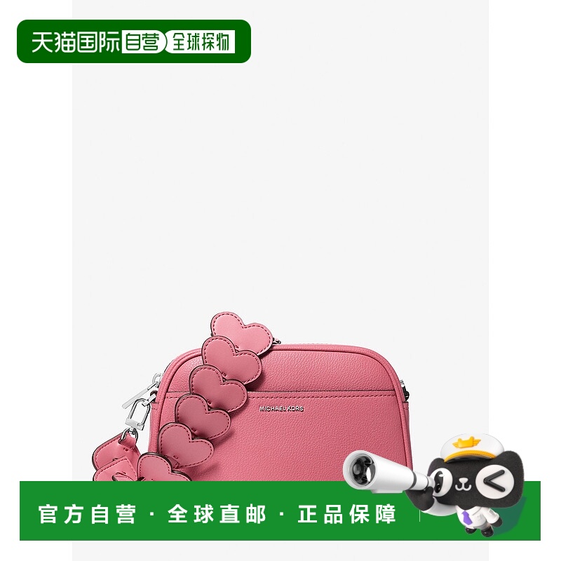 自营michael korsJet Set Small Leather and Heart Embellished