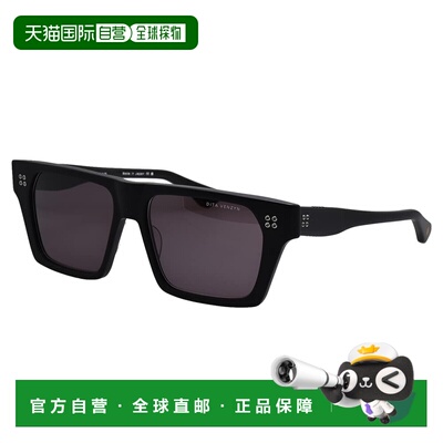 自营Dita VENZYN DT DTS720-A-03 Unisex Square Sunglasses - ma