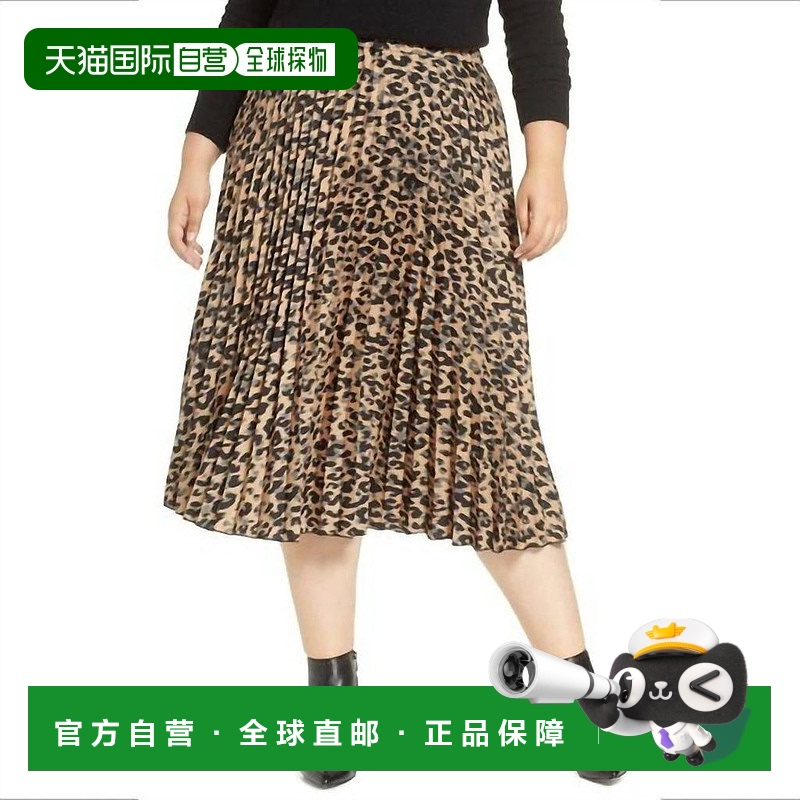 1h可退 【美国直邮】halogen 女士 半身裙时尚气质流行穿搭小众高