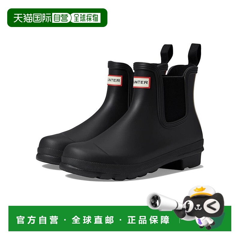 1h可退 【美国直邮】hunter 女士 靴子