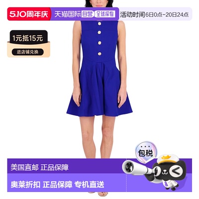 自营Kensie Stretch Denim Mini Dress - blue 美国奥莱直发吊带